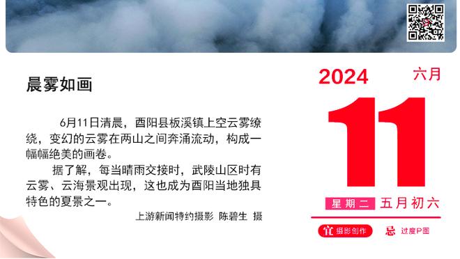 17球11助！苏亚雷斯本赛季联赛参与28球，2013年以来巴甲第4人